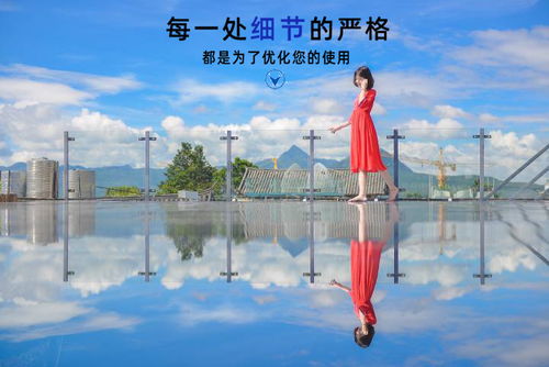 简阳主题旅游项目“人工天空之镜”设计方案与开发策划